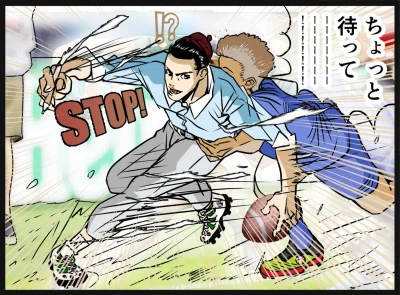 気になるマンガ家のお仕事内容を大公開！どんなマンガを描くか、マンガ家になる方法も解説